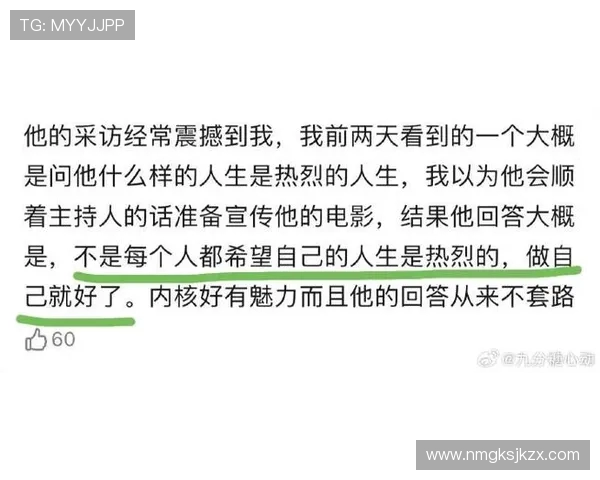 博格巴深情回忆兄弟反目之痛这段经历让我成长与醒悟