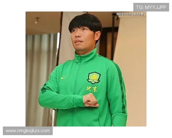 国安上海集结备战大连英博 张稀哲昨晚归队积极备战