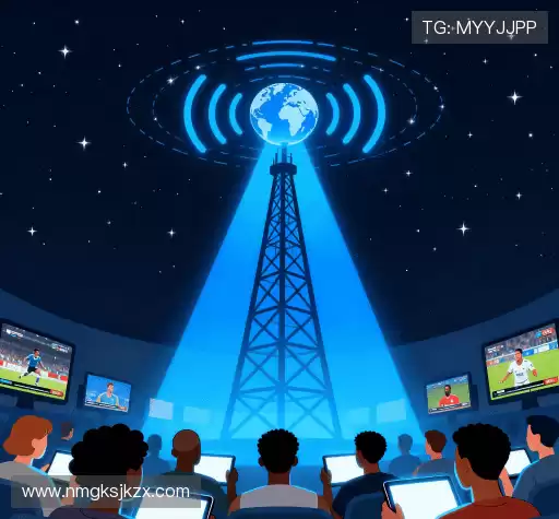 我们的核心竞争力